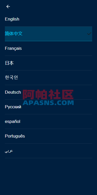 多语言DAPP交易所/虚拟币/股票/外汇/借贷/质押/信用分