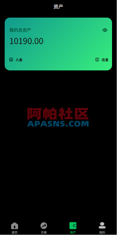 20260410194135171-7