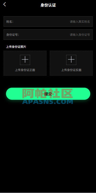 20260410194138115-9