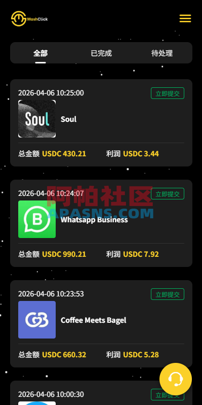 20260416234433644-13