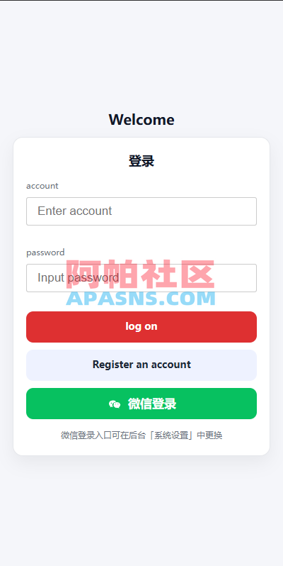 新UI海外彩票系统/幸运飞艇/时时彩/加拿大28/在线客服