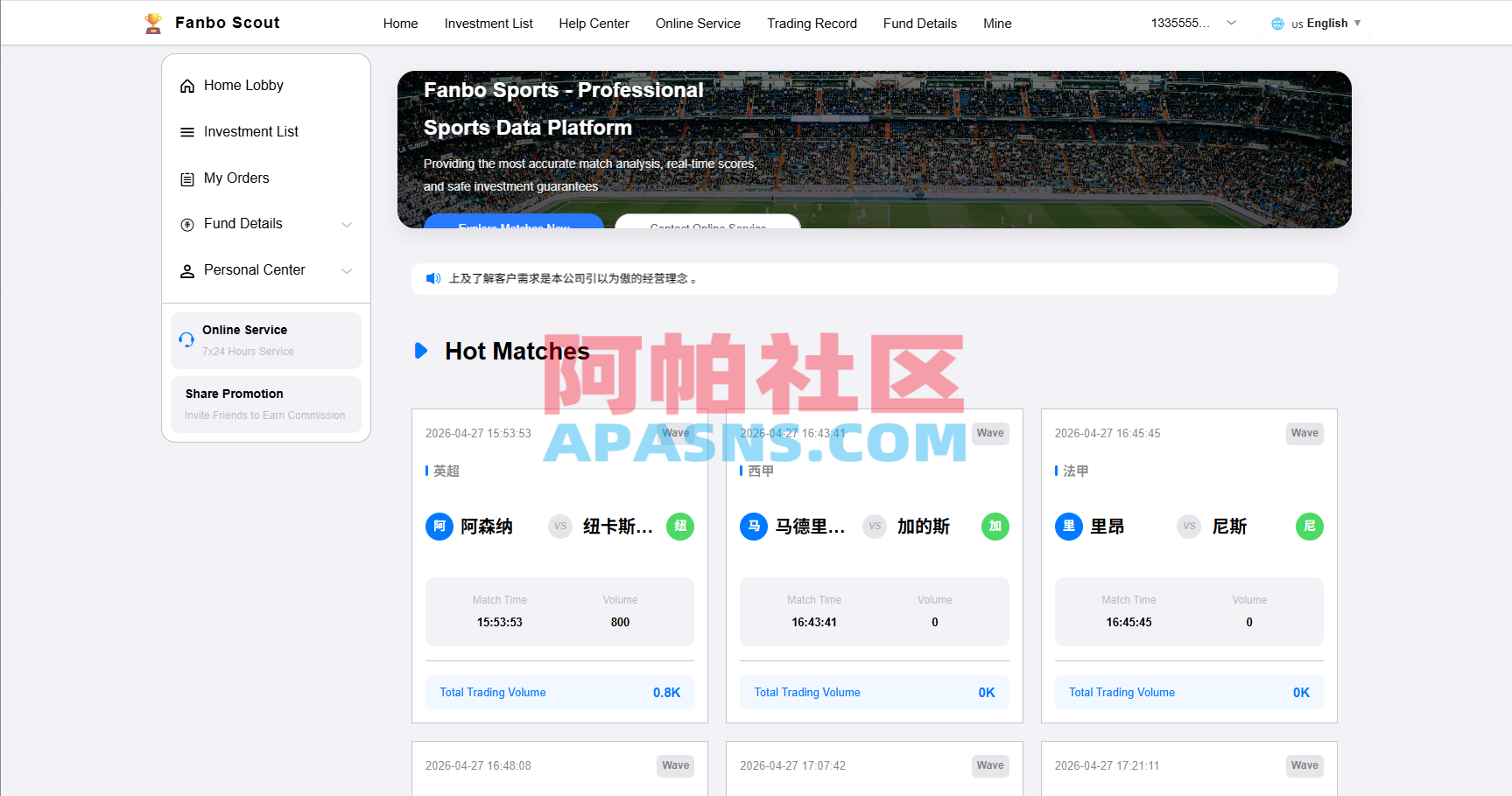 海外反波胆系统/电脑自适应/球盘源码/足球下注