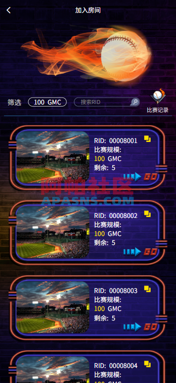 多语言DAPP赛车游戏/OTC交易/分销推广/区块链游戏