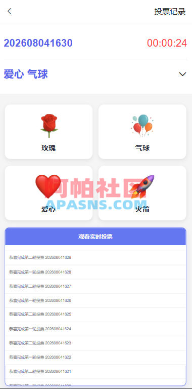 多语言欧美空降约/炮/同城任务/海外空降系统