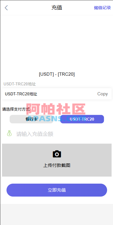 多语言欧美空降约/炮/同城任务/海外空降系统