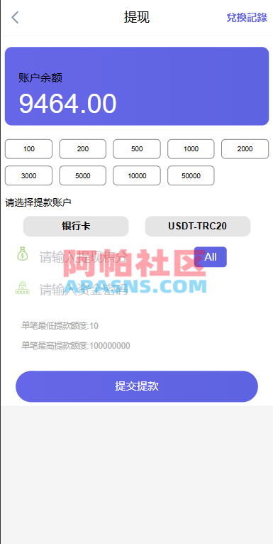 多语言欧美空降约/炮/同城任务/海外空降系统