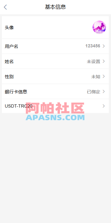 多语言欧美空降约/炮/同城任务/海外空降系统