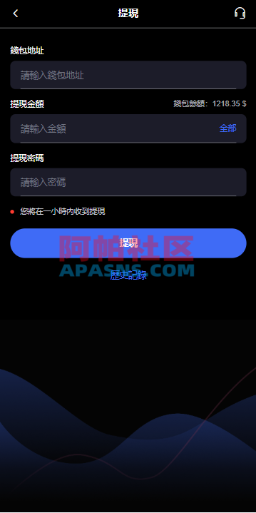 海外音乐抢单刷单系统/卡单/重置订单/前端VUE