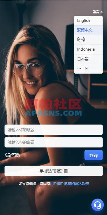 海外电影抢单刷单系统/连单卡单/充值返利/重置订单